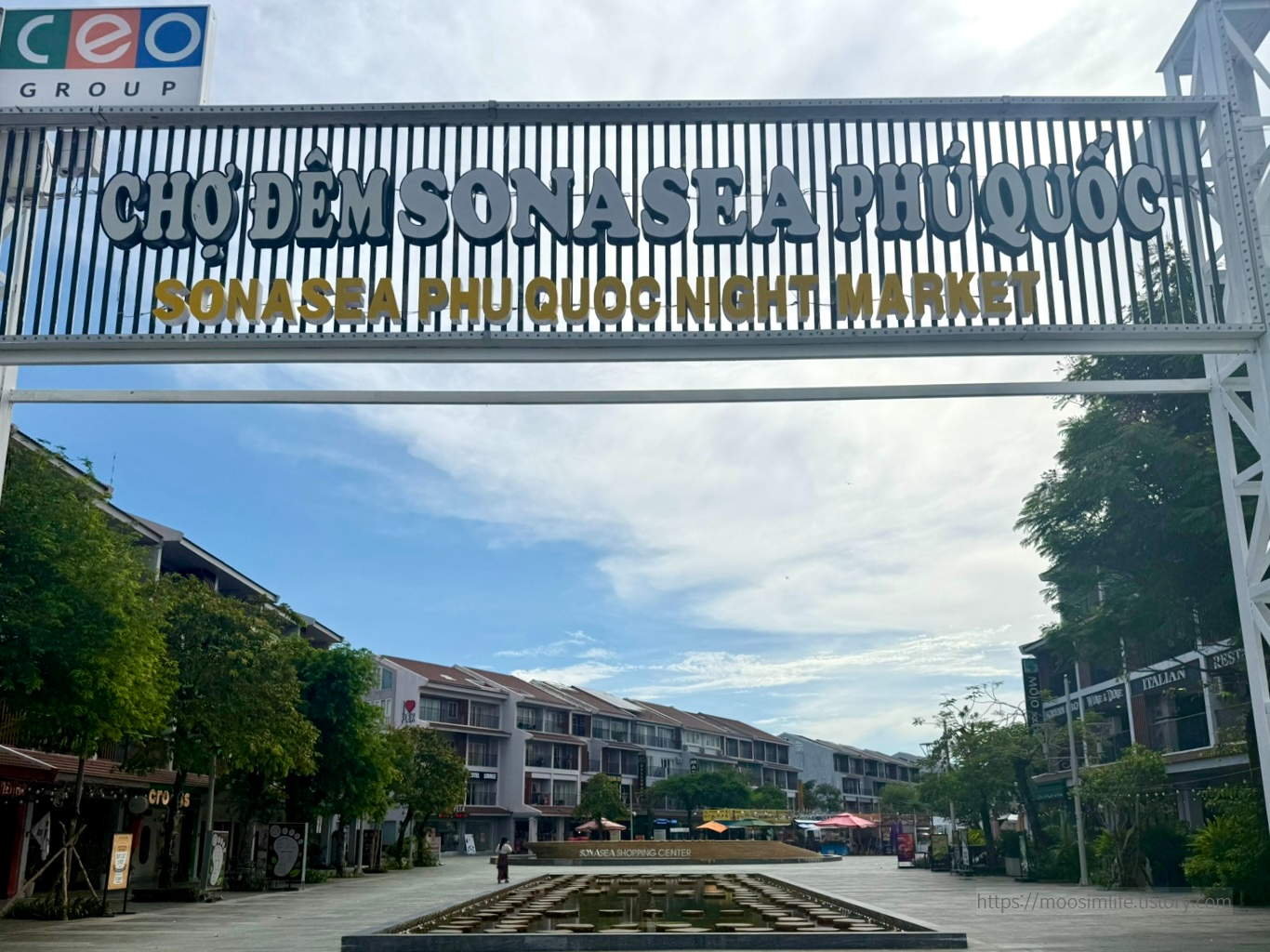 푸꾸옥 베스트 웨스턴 프리미어 소나씨. Best Western Premier Sonasea Phu Quoc.