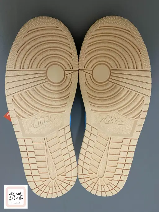 [현대프리미엄아울렛] 나이키 에어조던 1 미드 아쿠아톤 남자패션신발 DQ8426 400