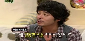 손위 처남의 부인 호칭 예절_24