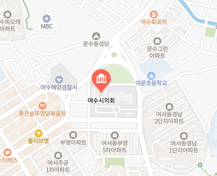 여수시 차량 등록사업소 위치