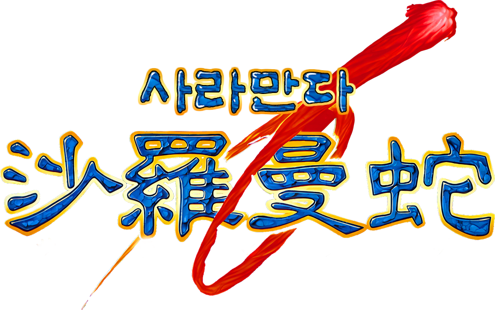 첫 번째 이미지 설명