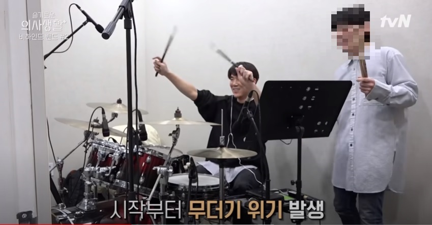  유연석 드럼, 슬기로운 의사생활 캐논에서