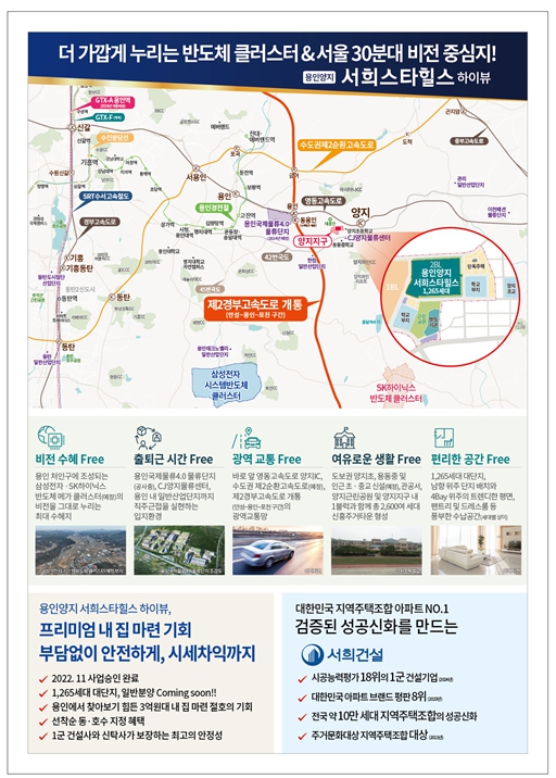 움직임스타 이미지