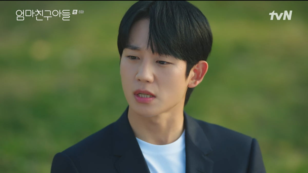 엄마친구아들 엄친아