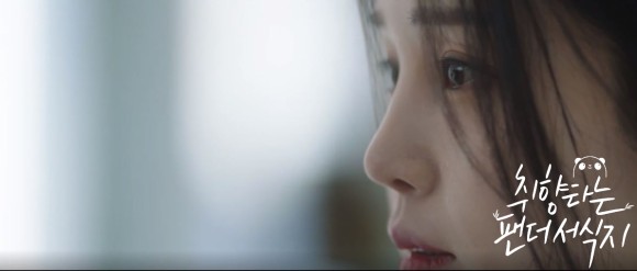 드라마 무대 2021 드라마 무대 2021 더 페어: 범죄자에게 12
