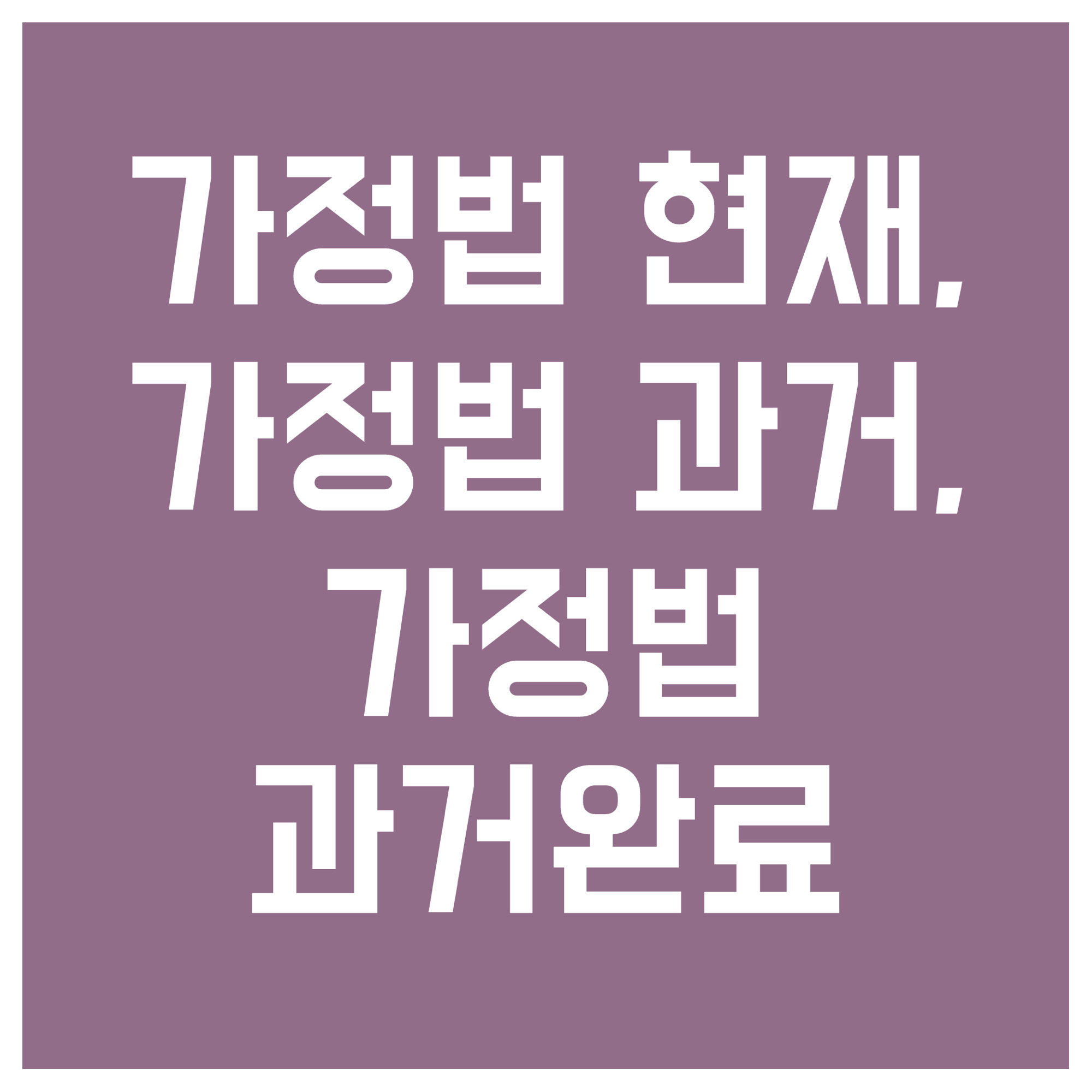 썸네일