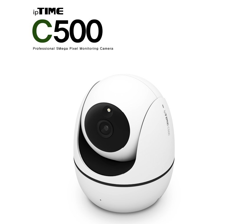 아이피타임 C500 홈카메라 ipTIME VMS 뷰어 설치, 사용기