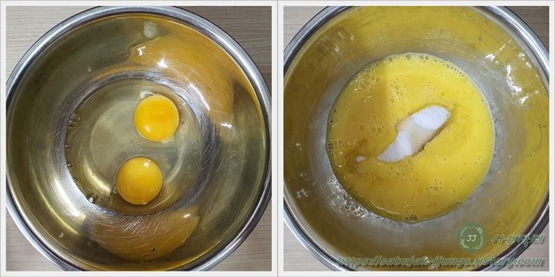 계란에꿀과설탕넣기