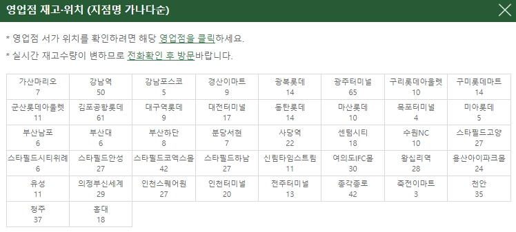 영풍 이미지