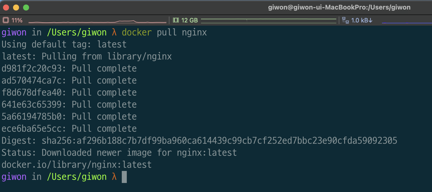 Docker 란?