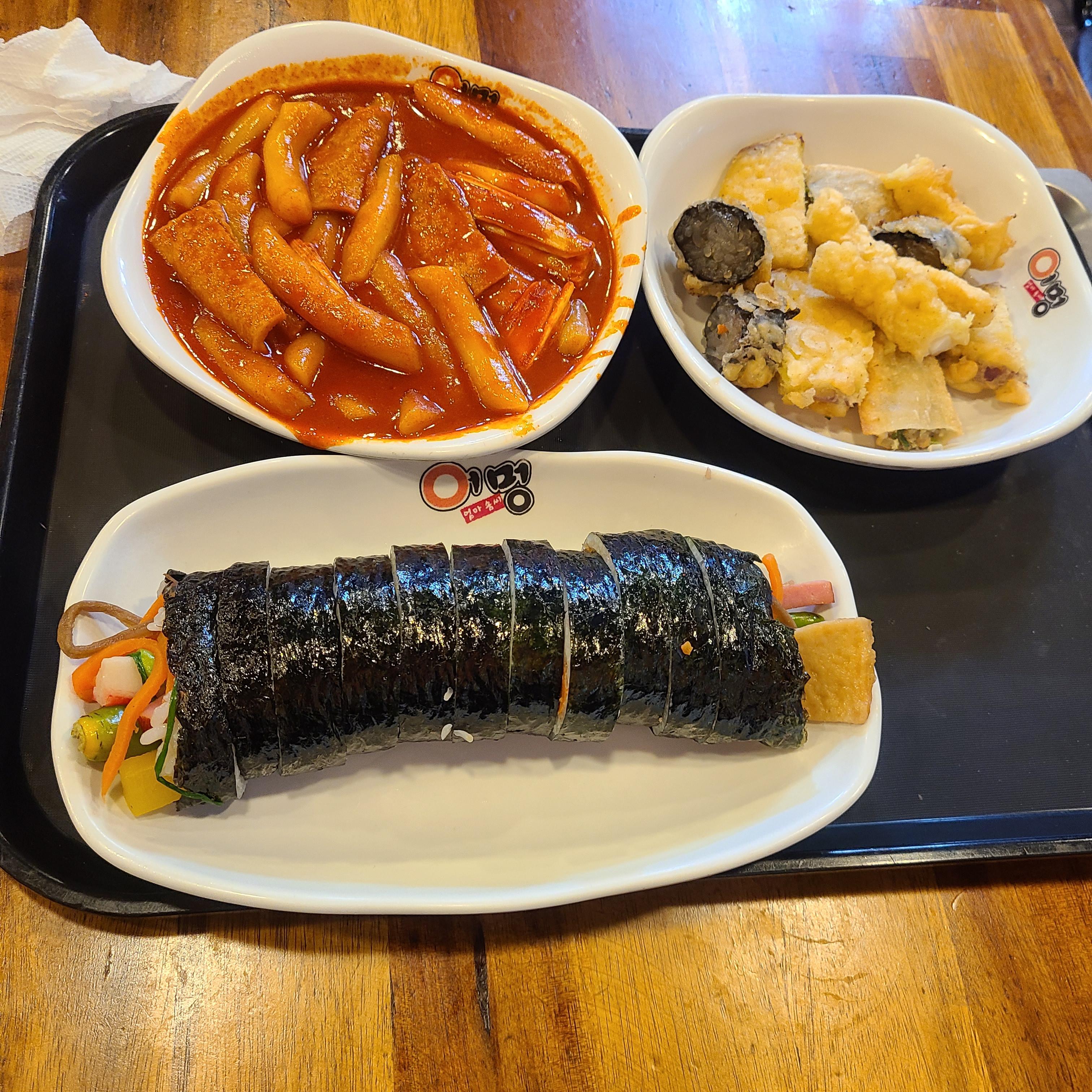  [송파 삼전역] 옛날 떡볶이 맛이 생각나서, 어멍서울분식