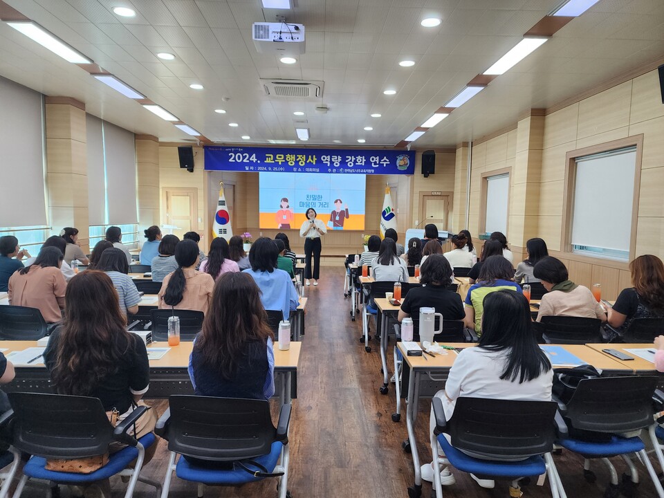 미래행정사 이미지