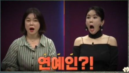  이슈메이커엥