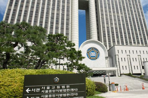  이재록 목사에 관해서 질문해봅니다