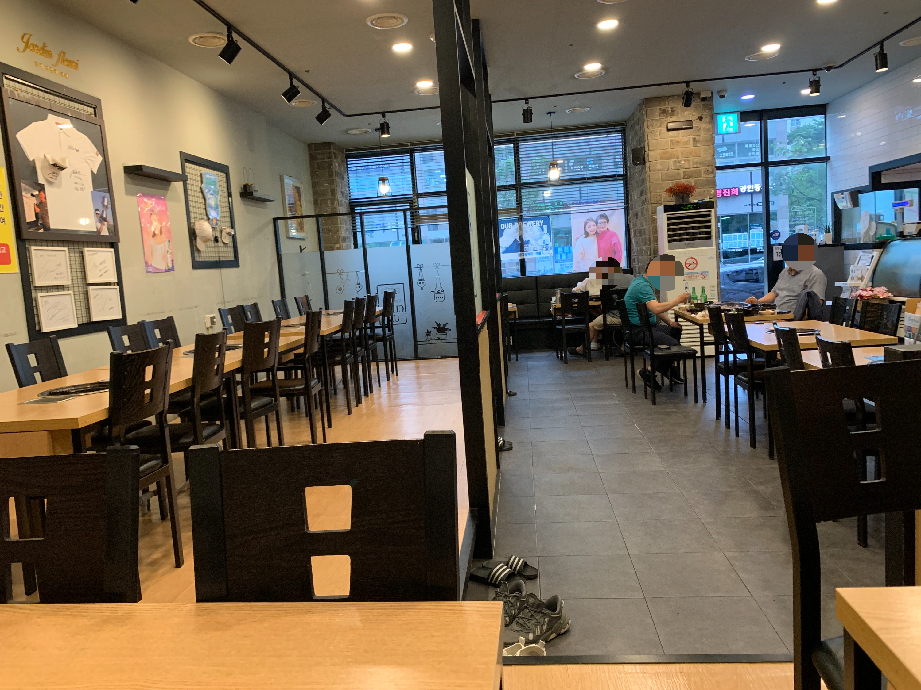 채움식육식당 이미지