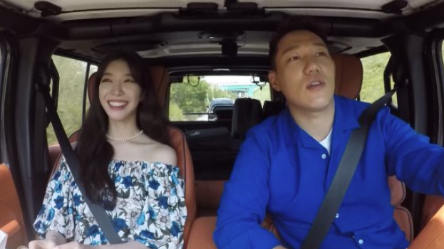 신랑수업 모태범 임사랑 직업 집안 연금 차 인스타 나이 키 학력 프로필 체크 7