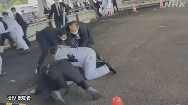 日 기시다 폭탄테러로 긴장 고조…"G7 정상회의 경호체제 우려" 1