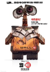 E라 이미지