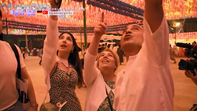 이웃집 찰스.E394.230705p.mp4_20230707_212406.242.jpg