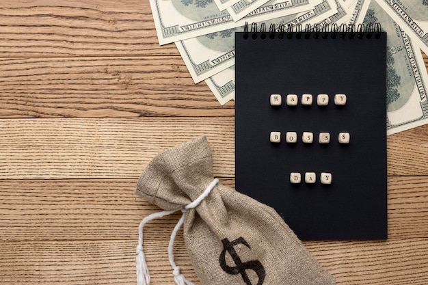 소상공인 정책자금 2차 신청 26