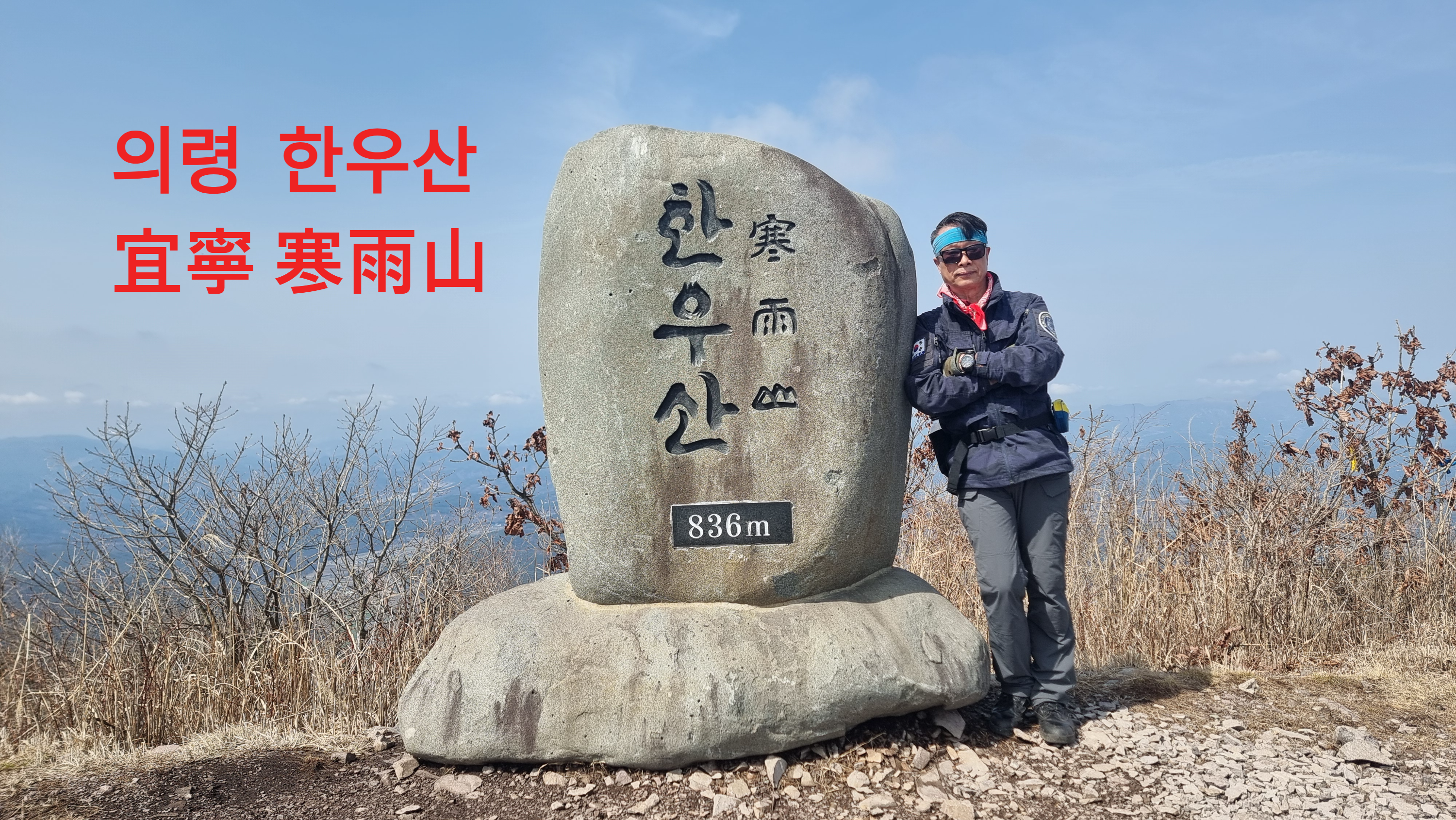 차다고 이미지