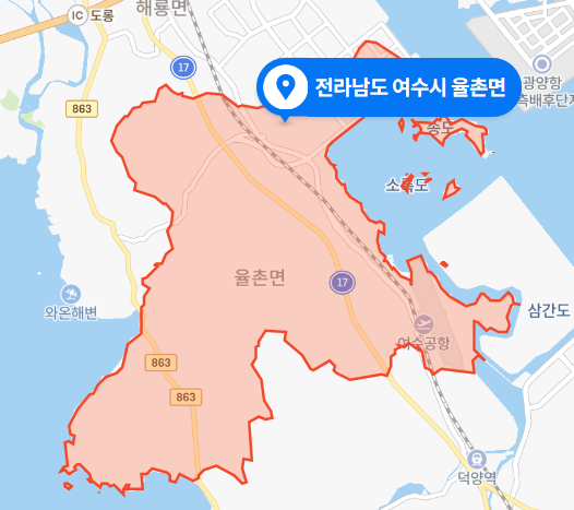  전남 여수시 율촌면 앞바다 차량 추락사고 (2020년 11월 12일)