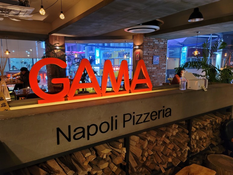 전주 피자 맛집 전주 객사 맛집::가마GAMA 피자 28