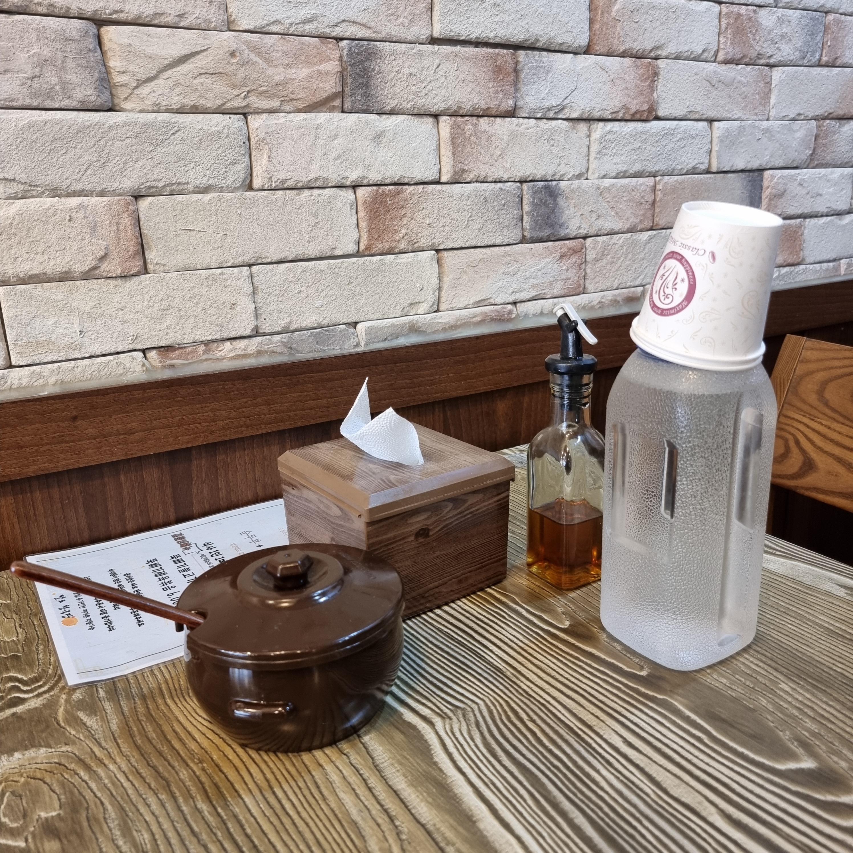 팔도 청국장 테이블