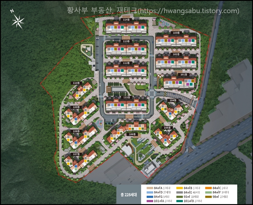 속초-헤리엇-더228-단지배치도(타운하우스)