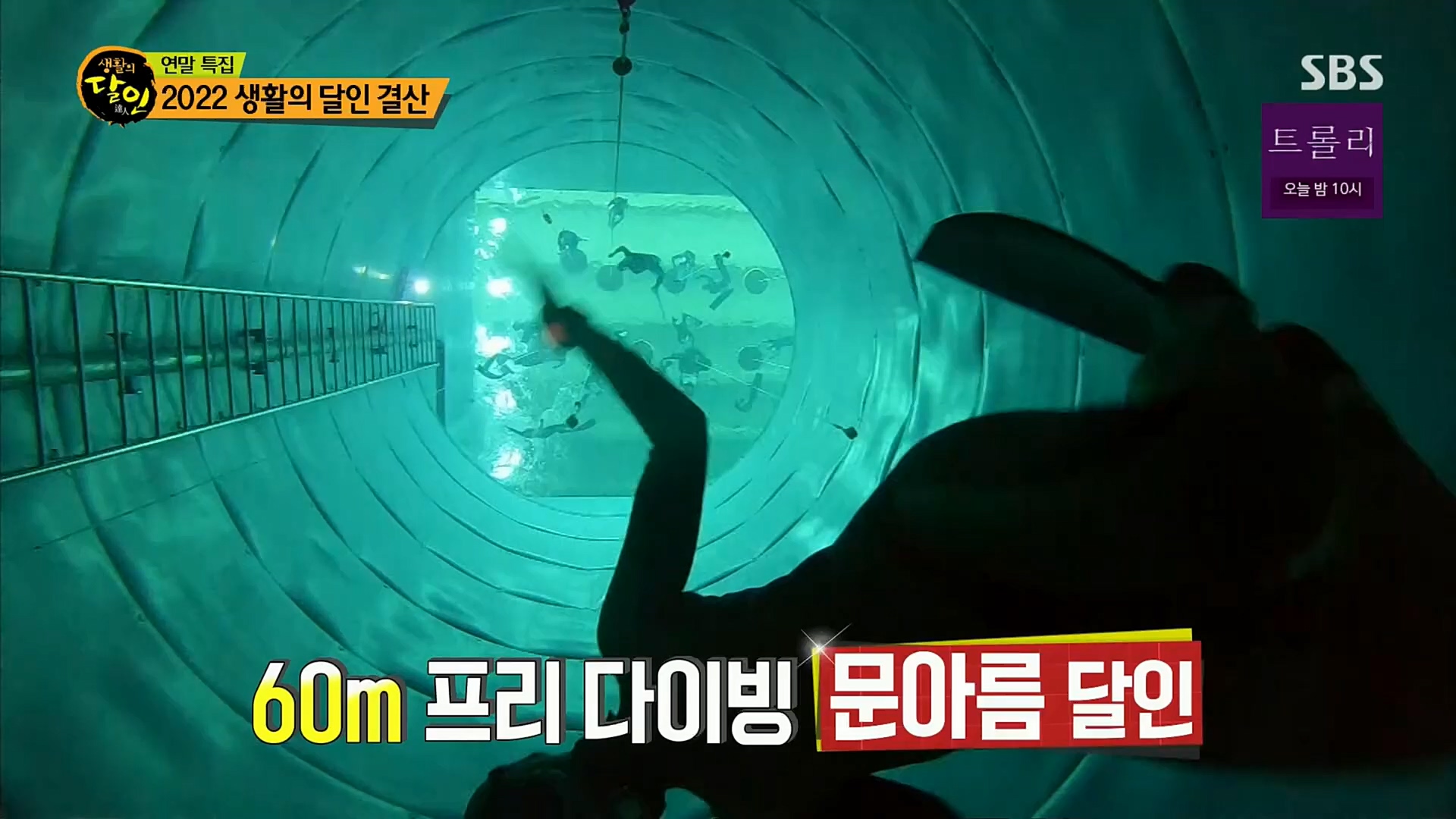 생활의 달인.E870.221226p.H264-F1RST.mp4_20221228_192113.089.jpg