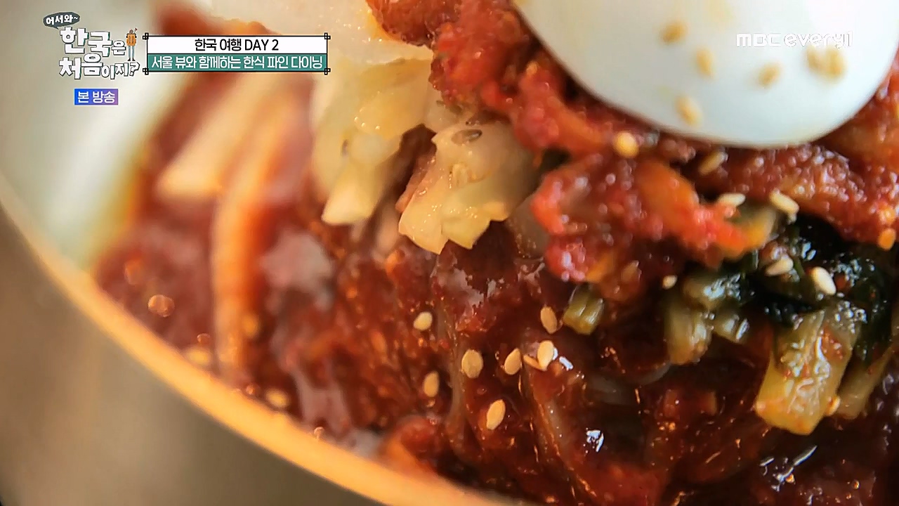 어서와 한국은 처음이지 시즌2.E253.230310p-NEXT.mp4_20230310_192503.641.jpg