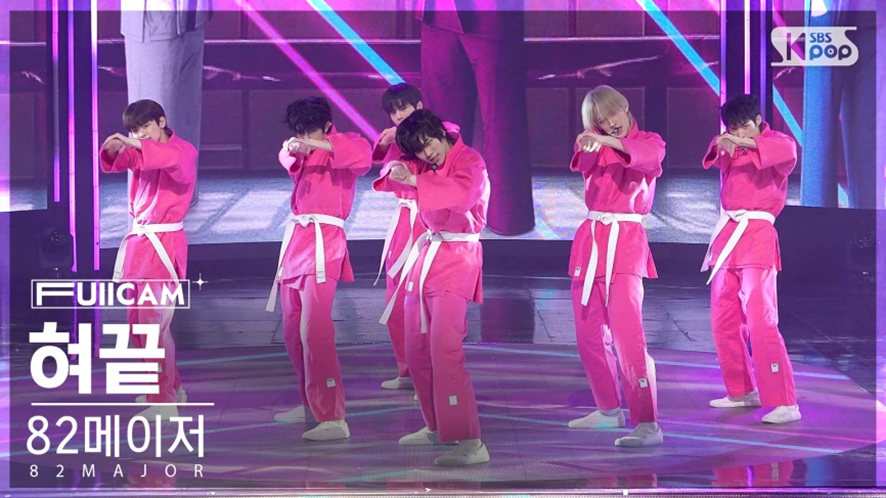 음방 헤메코로 활동 내내 팬들 미치게 만든 아이돌...jpg | 인스티즈