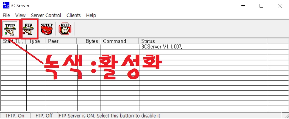 3com TFTP 어플 화면