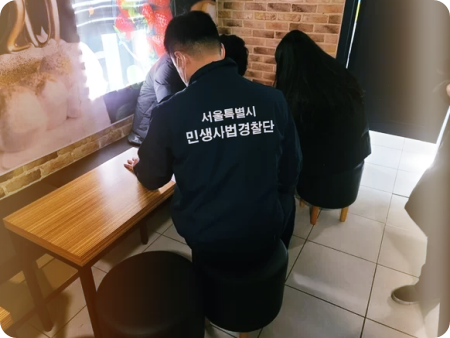  룸카페서 딱 걸린 고등학생 커플 첫마디 "학교에 통보되나요?"