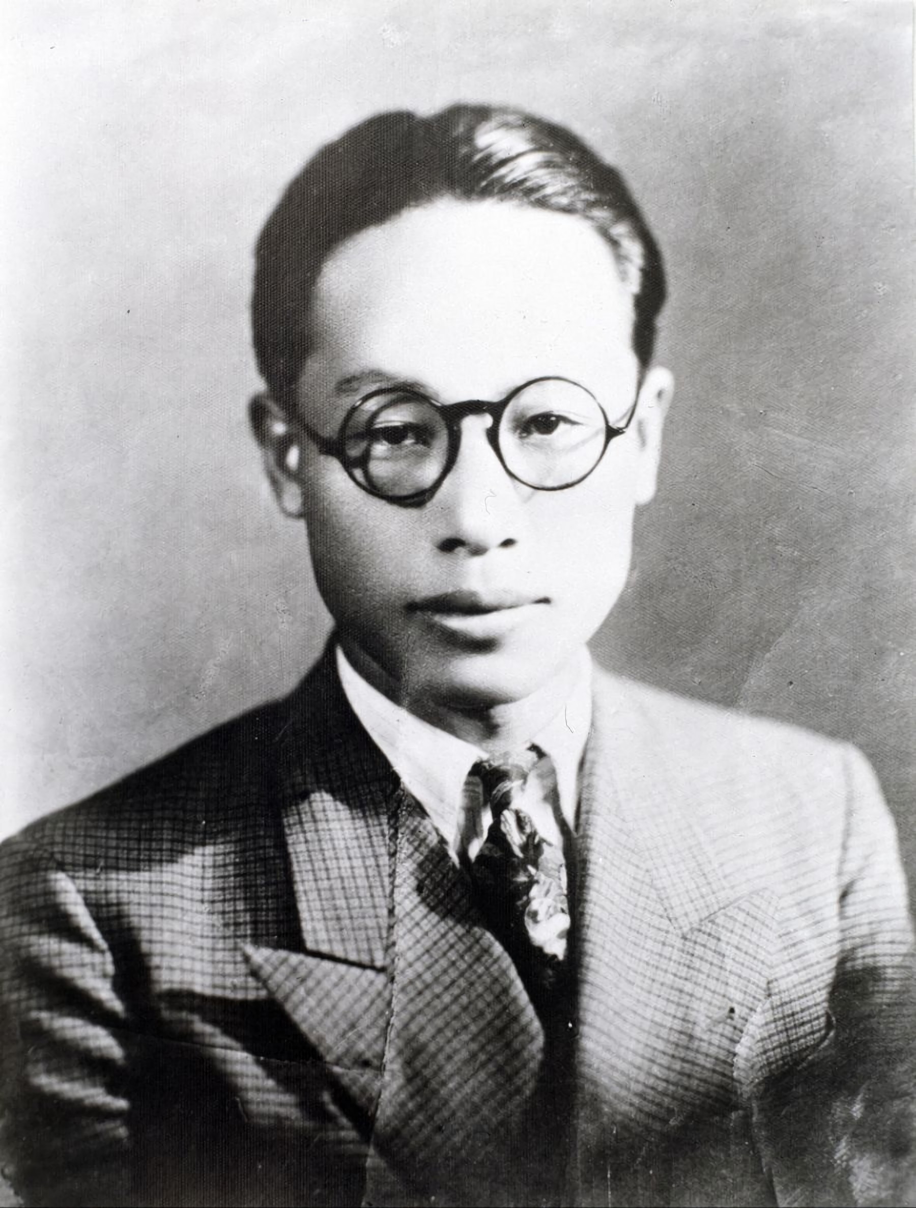 해선 이미지