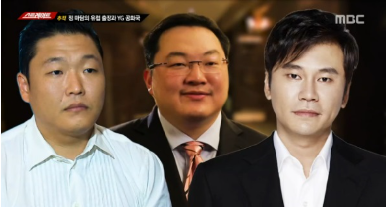  양현석 해외원정 의혹, 스트레이트