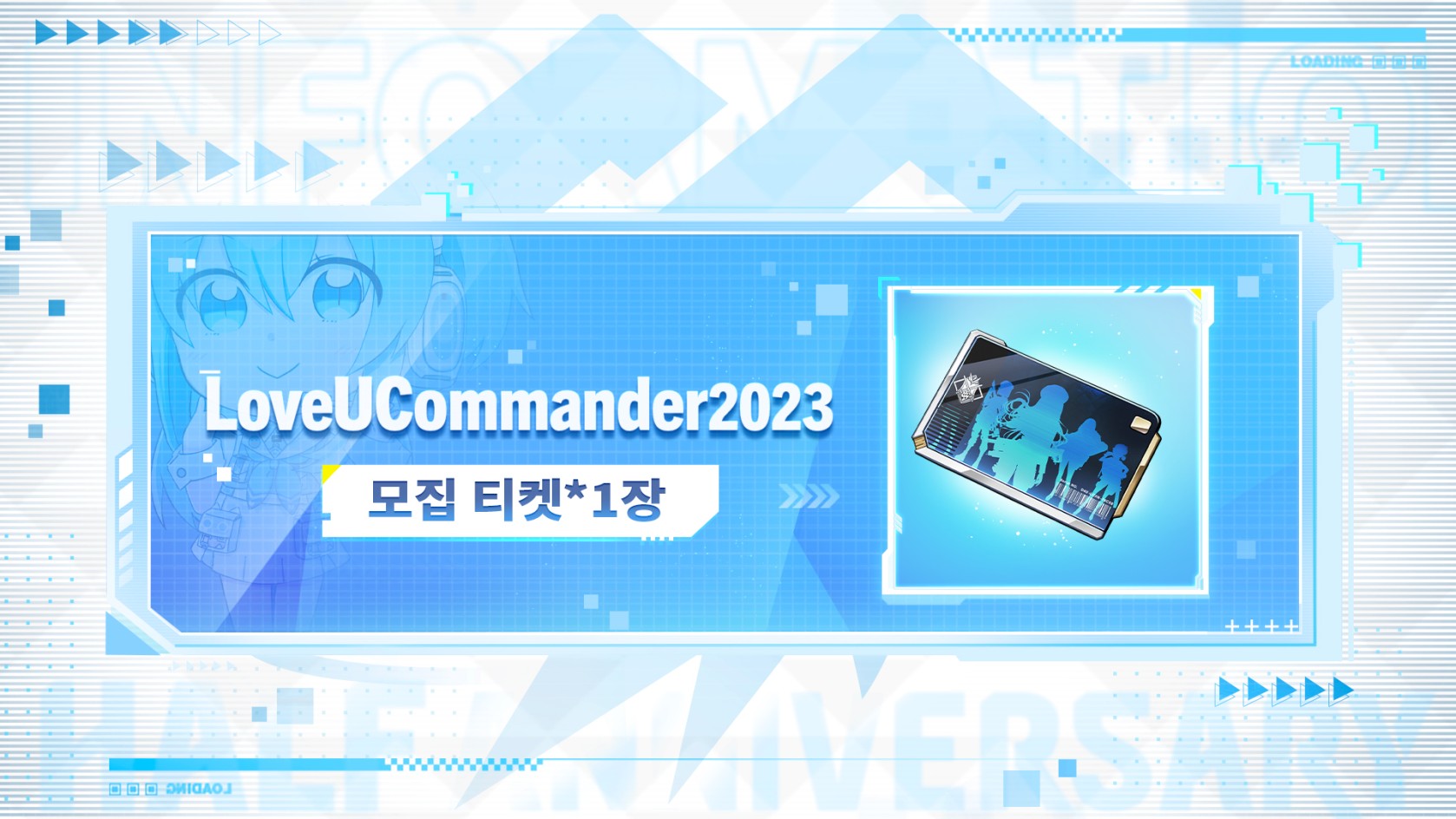 NK230421_쿠폰코드.jpg