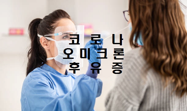  노다지네 잡학다식
