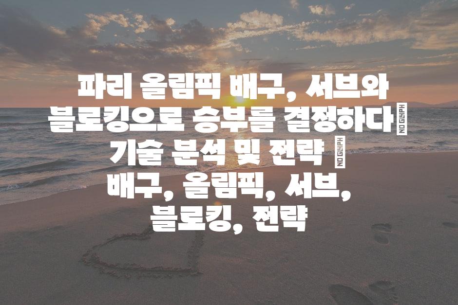 샘플 (90)