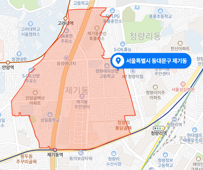  서울 동대문구 제기동 시내버스 교통사고 사망사건 (2020년 11월 22일)