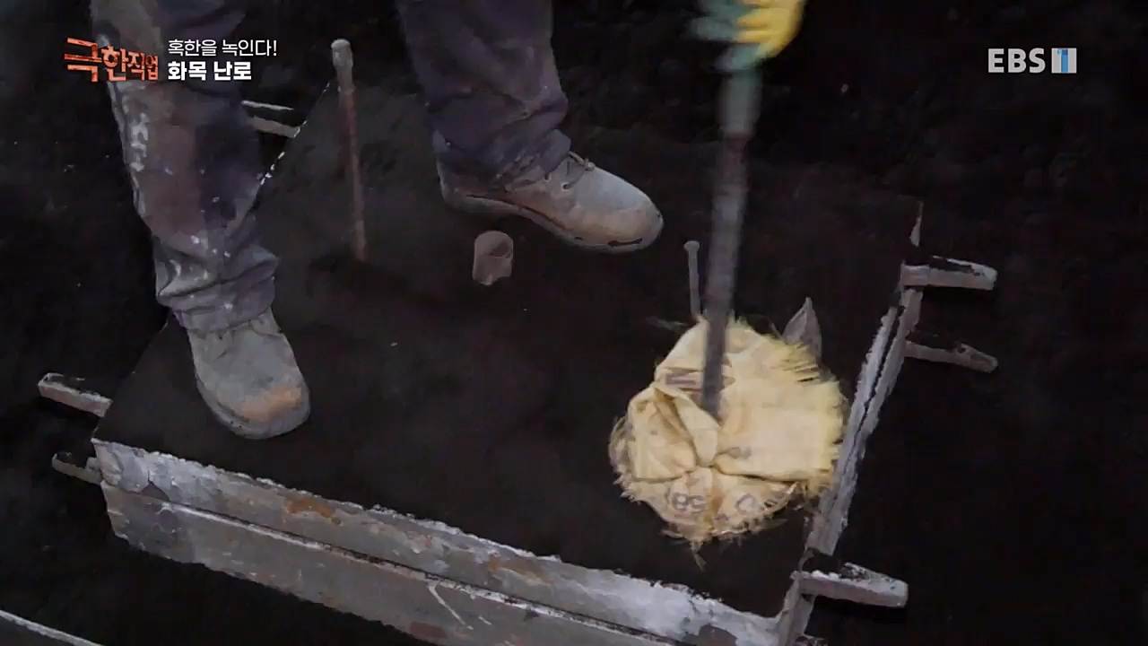 TV - 교육의 중심 EBS혹한을 녹인다! 이동식 찜질방과 화목난로.mp4_20221230_203306.064.jpg