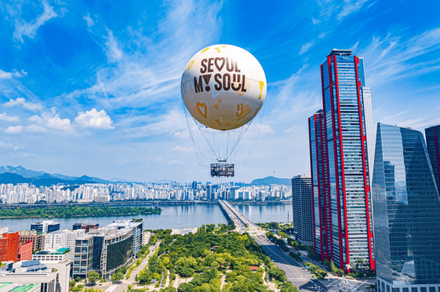 서울달 관련 이미지