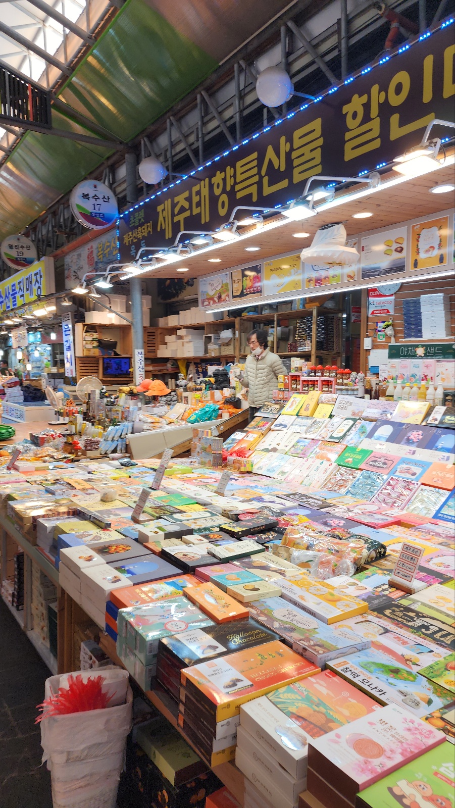제주 동문시장 완벽 가이드 &ndash; 먹거리부터 야시장까지 총정리!
