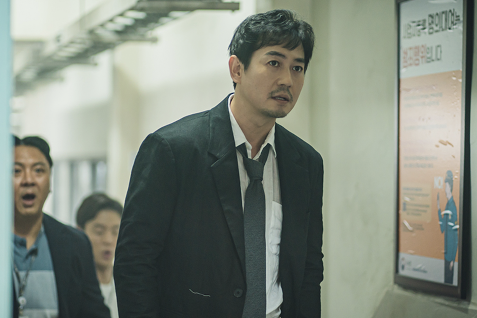 드라마 트레이서 재방송의 인물관계도 몇 가지 원작! 21