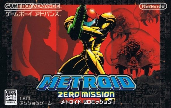 메트로이즈 제로미션 metroid zero mission