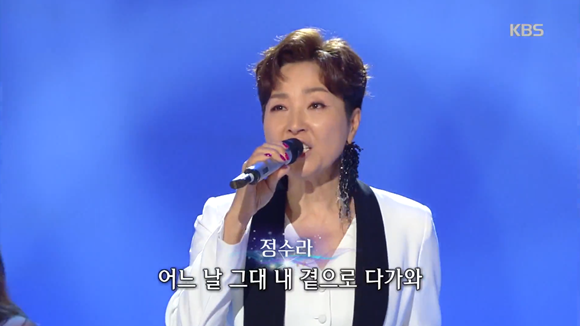  가수 정수라 출산 루머 및 전남편 재조명