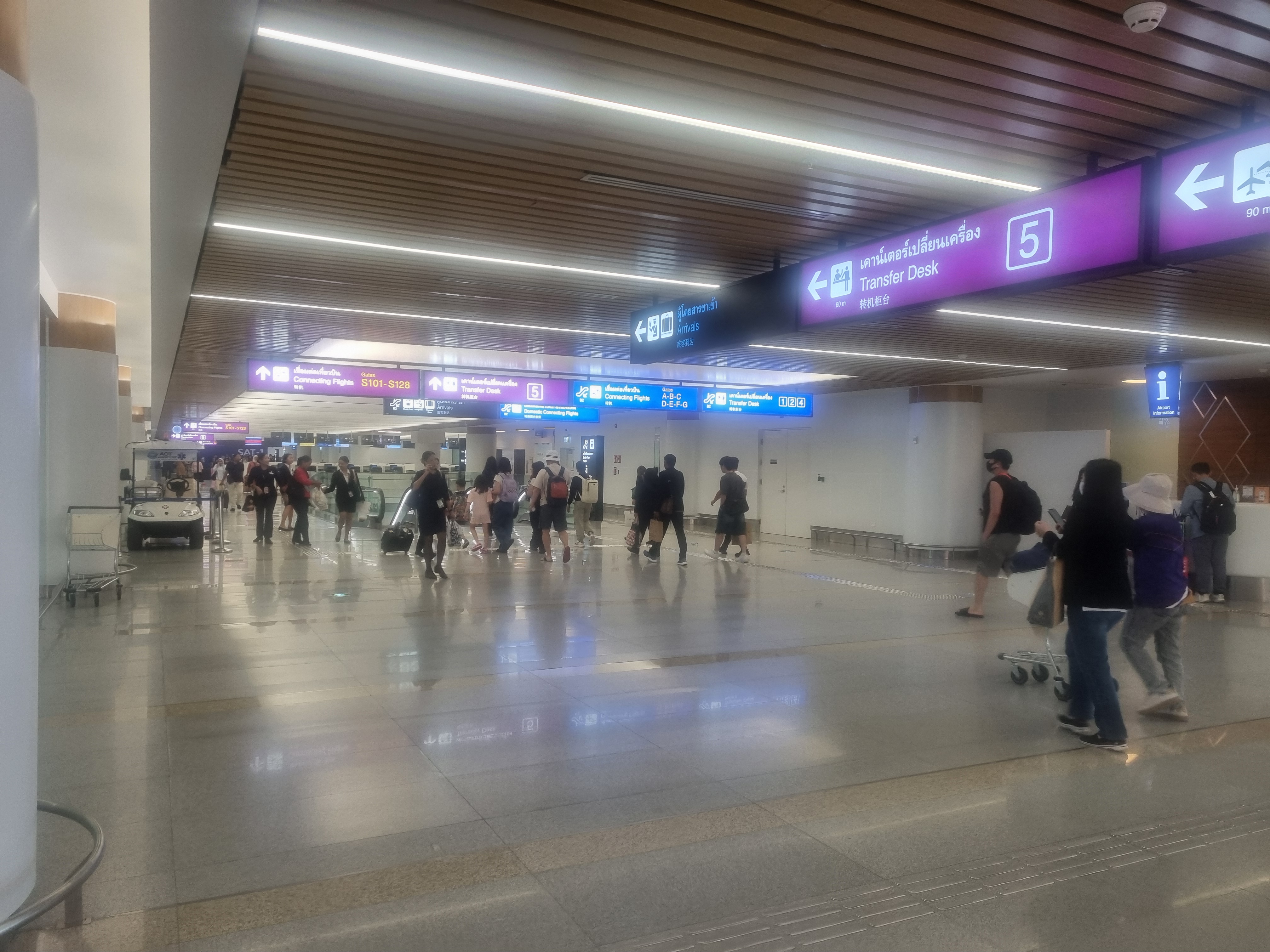 수완나품 공항 내부 모습