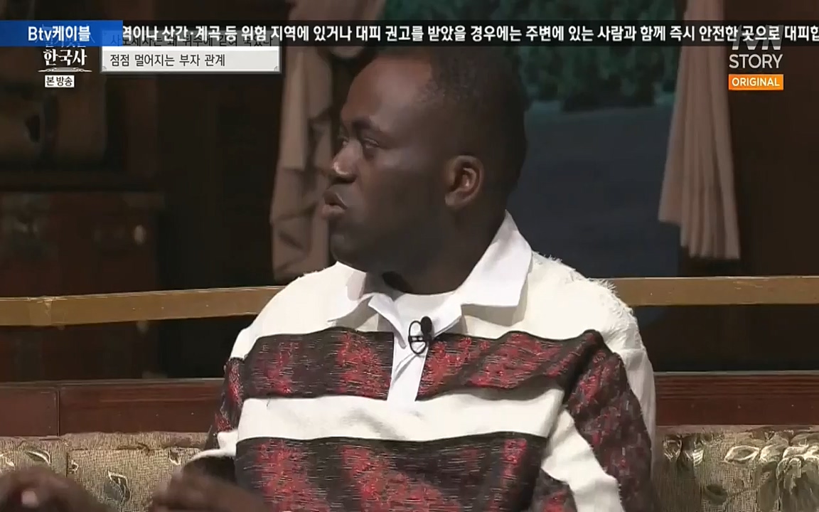 벌거벗은 한국사.E12.220714p-NEXT.mp4_20220717_132535.260.jpg