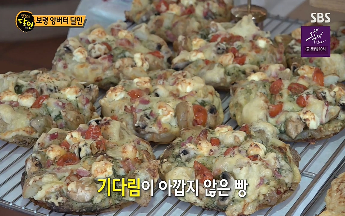 생활의 달인.E846.220607p-NEXT.mp4_20220607_202511.447.jpg