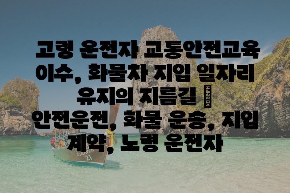 샘플 (80)